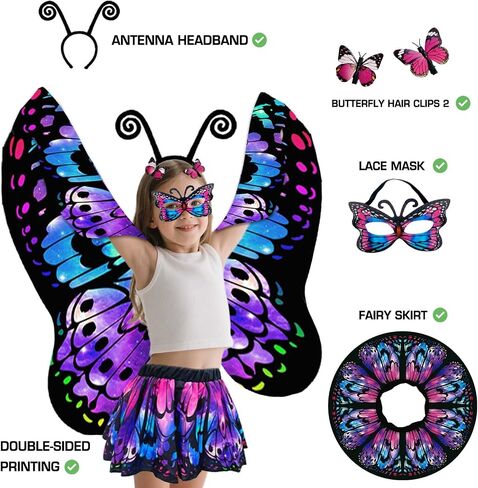 Butterfly Wings with Skirt,Fairy Costume for Girls,Butterfly Cape Halloween Costumes Set kids party Dress Up in Saudi Arabia