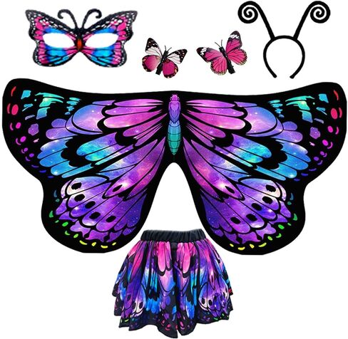Butterfly Wings with Skirt,Fairy Costume for Girls,Butterfly Cape Halloween Costumes Set kids party Dress Up in Saudi Arabia
