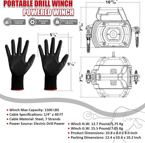 Portable Drill Powered Winch 1500 Lbs, Handheld Portable Winch with 3/16" Wire Rope 40 Foot, 360 Degrees Rotate Hook, Red Drill Winch for Lifting, Dragging, Handling, Trailer(1500 LBS) in Saudi Arabia