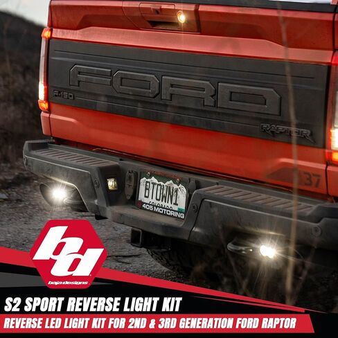 Baja Designs S2 Sport Dual LED Reverse Light Kit for Ford F-150 Raptor 2017-22 Truck (Wide Cornering; Clear) in Saudi Arabia