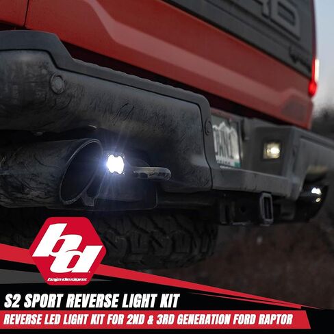 Baja Designs S2 Sport Dual LED Reverse Light Kit for Ford F-150 Raptor 2017-22 Truck (Wide Cornering; Clear) in Saudi Arabia