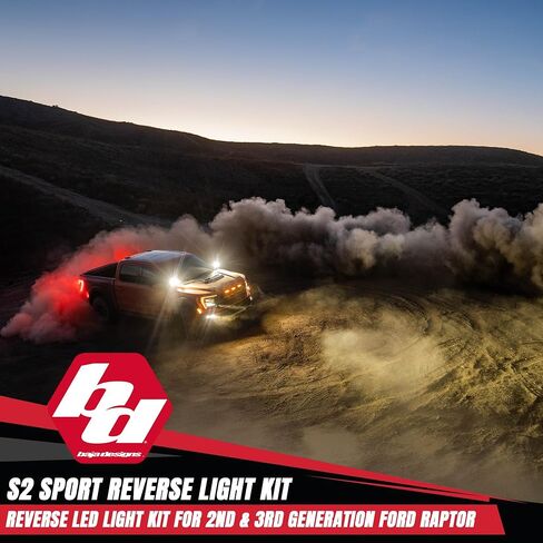 Baja Designs S2 Sport Dual LED Reverse Light Kit for Ford F-150 Raptor 2017-22 Truck (Wide Cornering; Clear) in Saudi Arabia