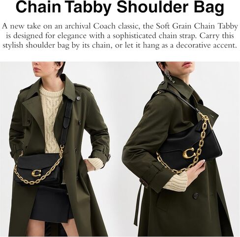 Coach Chain Tabby Shoulder Bag, Warm Brown in Saudi Arabia