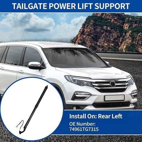 X AutoHaux الخلفية الخلفية اليسار الدعم لرفع الطاقة في Honda Pilot Ex-L Touring 2016-2017 5 Door Liftgate Power Power Strut No.74961TG7315 Electric Trunk Power Liftgate in Saudi Arabia