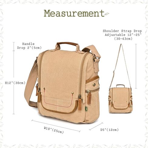 حقيبة كروس من القماش من العلامة التجارية TSD Atona in Kuwait