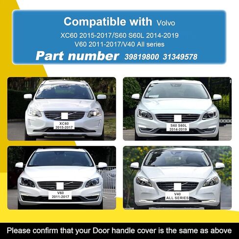 Exterior Door Handle Cap Compatible with Volvo XC60 2015-2017/S60 S60L 2014-2019/V60 2011-2017/V40 All Series 39819800 31349578 Door Handle Cover Accessories Lock Cap Agate Black in Saudi Arabia