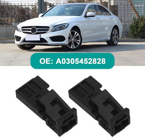 Emagtech 2pcs 2 دبوس سلك السيارة موصل تسخير A0305452828 موصل كهربائي مقاوم للماء مع محطات للأجهزة الكهربائية للسيارات in Saudi Arabia