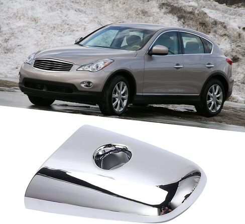 Door Handle Escutcheon, Plastic Car Exterior Door Handle Cover with Keyhole 80646 1BA0A Replacement Door Handle Trim Car Exterior Accessory Fit for FX35 2009‑2012, Silver in Saudi Arabia