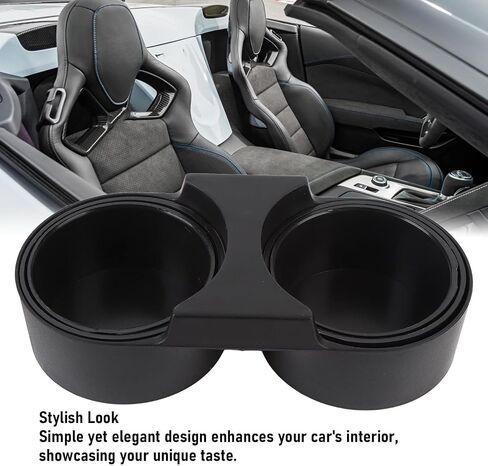 Center Console Dual Cup Holder ، C7 2014-2019 Car Cuc Cup Expander Box للهواتف المحمولة ، محفظة ، حامل كأس الكأس صينية للسيارة in Saudi Arabia