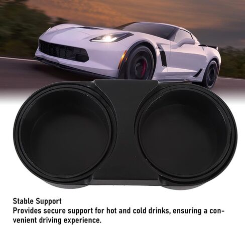 Center Console Dual Cup Holder ، C7 2014-2019 Car Cuc Cup Expander Box للهواتف المحمولة ، محفظة ، حامل كأس الكأس صينية للسيارة in Saudi Arabia