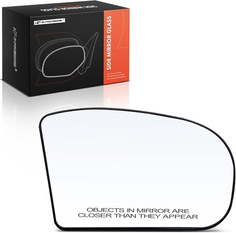 A-Premium Right Passenger Side Heated Mirror Glass with Backing Plate - Compatible with Mercedes-Benz C230, C240, C280, C320, C350, C32 C55 E55 AMG, E320, E500 - Exterior Side View Convex Mirror in Saudi Arabia