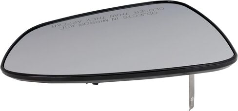 Garage-Pro Prosenger Side Mirror Glass متوافق مع 2019-2023 نيسان Altima in Saudi Arabia