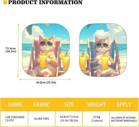 Windshield Sunshade for Car SUV Truck,2 PCS Foldable UV Ray Reflector Front Window Sun Shade Visor Shield Cover,Fits Windshields of Most Sizes Pink Bow in Kuwait