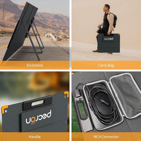 Pecron 200 Watt Solar Panel ، لوحة شمسية محمولة لمحطة الطاقة ، لوحة عالية الكفاءة قابلة للطي ، مصدر طاقة مقاوم للماء IP67 للتخييم ، RV ، في الهواء الطلق ، نظام خارج الشبكة in Kuwait