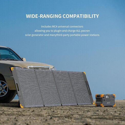 Pecron 200 Watt Solar Panel ، لوحة شمسية محمولة لمحطة الطاقة ، لوحة عالية الكفاءة قابلة للطي ، مصدر طاقة مقاوم للماء IP67 للتخييم ، RV ، في الهواء الطلق ، نظام خارج الشبكة in Kuwait