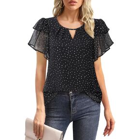 Youtalia Womens Blouses Dressy Casual Summer Tops Chiffon Puff Ruffle Short Sleeve V Neck Work Shirts in Kuwait