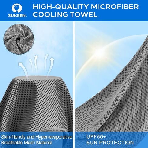 منشفة تبريد Sukeen ، تبريد تبخيري فوري للرياضة واليوغا والغولف والصالة الرياضية والرقبة والتمرين والمزيد (40 "× 12") in Kuwait