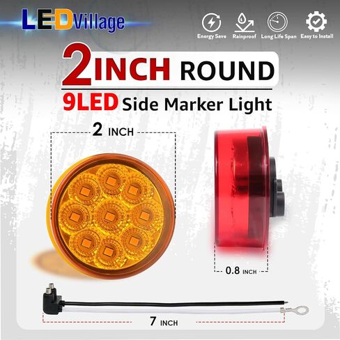 2 PCS 2 بوصة جولة Red 9led Marker Marker Lights مع عاكسات لمقطورة Truck RV مقاومة للماء 12V مع 2 pigtain (حزمة 2) 2) in Kuwait