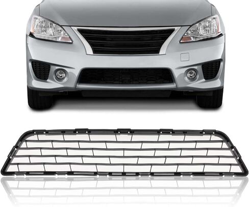 CHEDA Front Bumper Lower Grille Trim Molding Assembly Compatible with 2020-2021 Nissan Sentra in Saudi Arabia