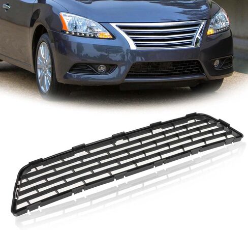 CHEDA Front Bumper Lower Grille Trim Molding Assembly Compatible with 2020-2021 Nissan Sentra in Saudi Arabia