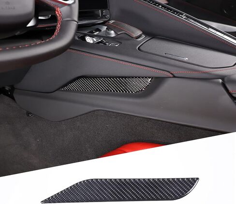 Soft Carbon Fiber Center Console Left Trim Cover Compatible with Chevrolet Corvette C8 Stingray 2020-2024, Center Console Driver Side Decorative Cover Cover (Black) in Saudi Arabia