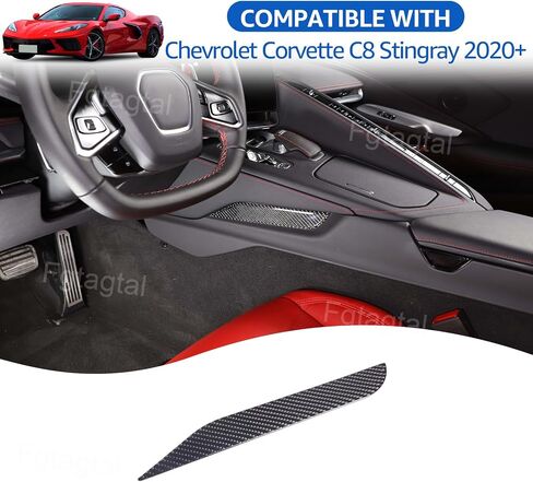 Soft Carbon Fiber Center Console Left Trim Cover Compatible with Chevrolet Corvette C8 Stingray 2020-2024, Center Console Driver Side Decorative Cover Cover (Black) in Saudi Arabia