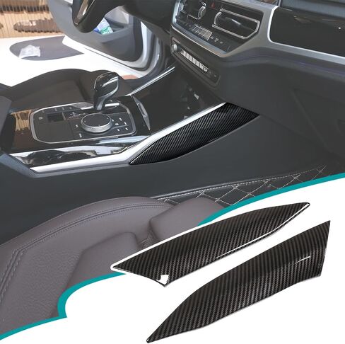 ABS Car Center Console Gear Shift Side Decorative Strip Sticker Compatible with BMW 3 4 Series G20 G22 320i 330i 325i 430i 425i M2 G87 i4 M50 i3 G28 Gear Box Side Cover Panel Frame Trim in Saudi Arabia