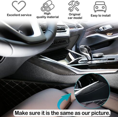 ABS Car Center Console Gear Shift Side Decorative Strip Sticker Compatible with BMW 3 4 Series G20 G22 320i 330i 325i 430i 425i M2 G87 i4 M50 i3 G28 Gear Box Side Cover Panel Frame Trim in Saudi Arabia