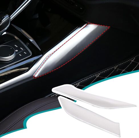 ABS Car Center Console Gear Shift Side Decorative Strip Sticker Compatible with BMW 3 4 Series G20 G22 320i 330i 325i 430i 425i M2 G87 i4 M50 i3 G28 Gear Box Side Cover Panel Frame Trim in Saudi Arabia
