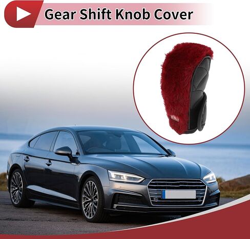 1 Pc Gear Shift Knob Cover Decoration Stick Shifting Handle Protector 12x5cm/4.72"x1.97" Wine Red Faux Leather in Saudi Arabia
