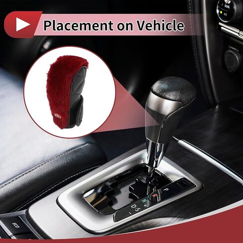 1 Pc Gear Shift Knob Cover Decoration Stick Shifting Handle Protector 12x5cm/4.72"x1.97" Wine Red Faux Leather in Saudi Arabia