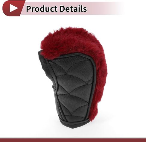 1 Pc Gear Shift Knob Cover Decoration Stick Shifting Handle Protector 12x5cm/4.72"x1.97" Wine Red Faux Leather in Saudi Arabia