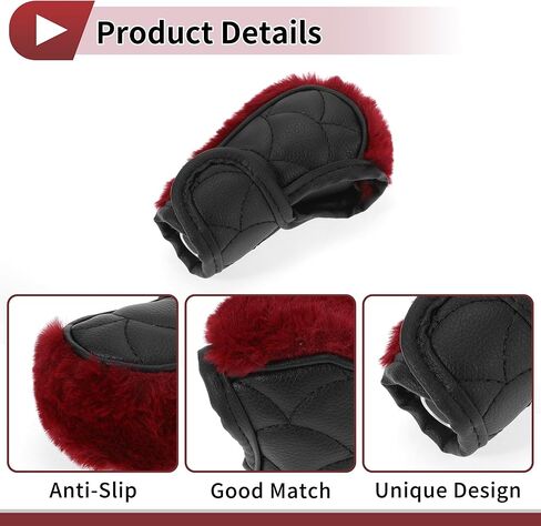1 Pc Gear Shift Knob Cover Decoration Stick Shifting Handle Protector 12x5cm/4.72"x1.97" Wine Red Faux Leather in Saudi Arabia