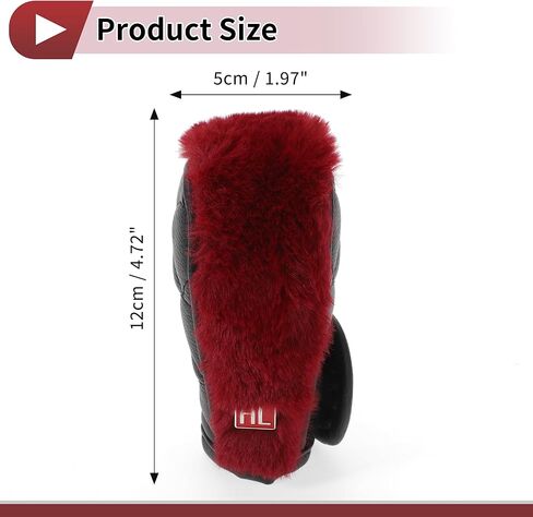 1 Pc Gear Shift Knob Cover Decoration Stick Shifting Handle Protector 12x5cm/4.72"x1.97" Wine Red Faux Leather in Saudi Arabia