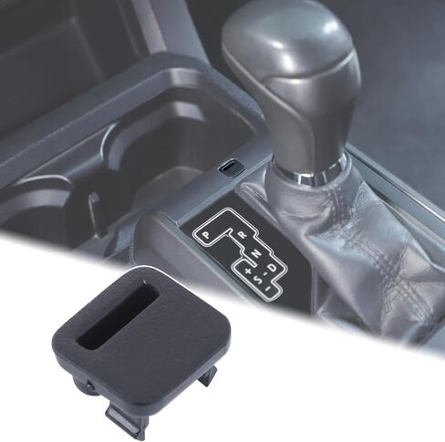 غطاء قفل الترس في Aunginsy Care متوافق مع Toyota Tacoma 2016-2023 Center Center Center Console Lock Lock Breaut in Saudi Arabia