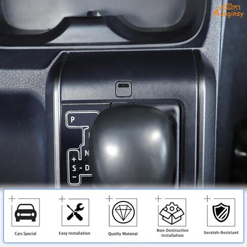 غطاء قفل الترس في Aunginsy Care متوافق مع Toyota Tacoma 2016-2023 Center Center Center Console Lock Lock Breaut in Saudi Arabia