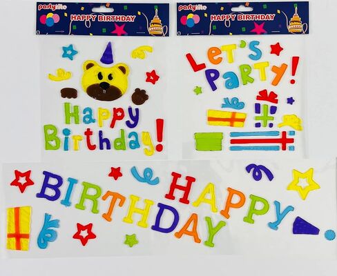 Patriotic American USA Window Gel Cling Stickers Party Supplies Decorations Decals Mirror Glass for The Home and Office Windows: Home of The Brave in Kuwait