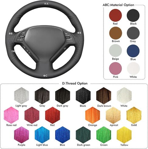 Mewant Black Leather Teadering Wheel Cover for Infiniti G25 G35 G37 2007-2013 EX35 EX37 2008-2013 Q40 Q60 2014 in Saudi Arabia
