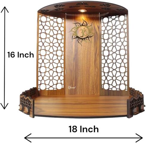 Chants® Bappa Beautiful Wooden Wooden Pooja Mandir for Home or Puja Temple Stand for Office and Shops with Led spot Light for Table top only in Saudi Arabia