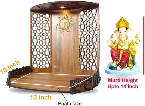 Chants® Bappa Beautiful Wooden Wooden Pooja Mandir for Home or Puja Temple Stand for Office and Shops with Led spot Light for Table top only in Saudi Arabia