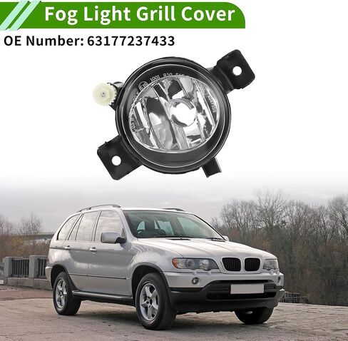 No.63177237433 Fog Light Grill for BMW X5 2011-2013 Clear,Black Left Front Lower Bumper Fog Light Cover Inserts ABS 1 Pc in Saudi Arabia