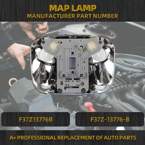 تجميع ضوء الخريطة الداخلية Dasbecan متوافق مع 1993-2004 Ford Ranger Dome Light يحل محل# F37Z1376B F37Z-13776-B in Saudi Arabia