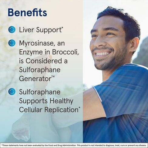 Jarrow Formulas Broccomax sulforaphane glucosinolate 35 mg ، يدعم Gulforaphane Generator صحة الكبد ، 120 كبسولات خضار ، حتى 60 يومًا من الإمداد in Kuwait