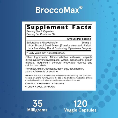 Jarrow Formulas Broccomax sulforaphane glucosinolate 35 mg ، يدعم Gulforaphane Generator صحة الكبد ، 120 كبسولات خضار ، حتى 60 يومًا من الإمداد in Kuwait