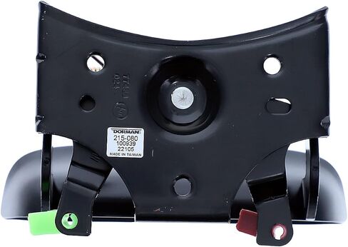 Dorman 15729 Exterior Door Handle Compatible with Select Chevrolet/GMC/Hummer Models, Black (OE FIX) in Saudi Arabia