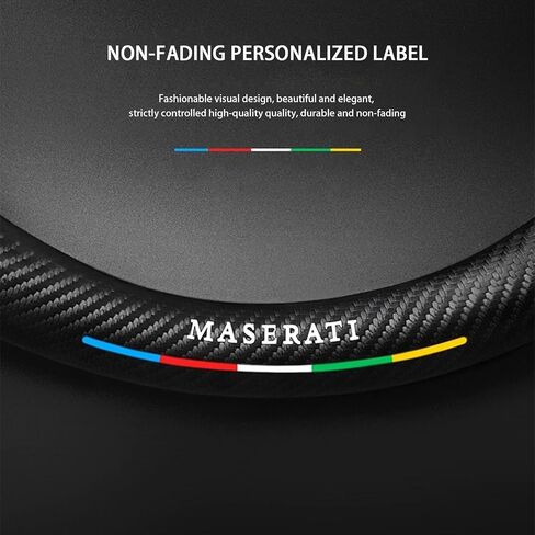 أغلفة عجلة القيادة للسيارات ل Maserati Ghibli III 2013-2017 ، غطاء واقي من عجلة القيادة. in Saudi Arabia