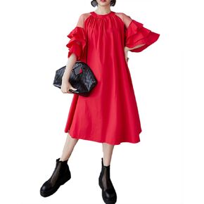 ellazhu Women's Dress Crewneck Short Sleeved Chiffon Fashion Ruffled Sleeves GZ451 in Kuwait