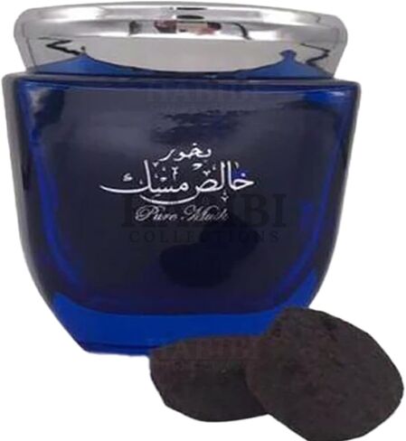 باخور بوخور عطر منزل المسك النقي بقلم آر زافاران -80G in Saudi Arabia