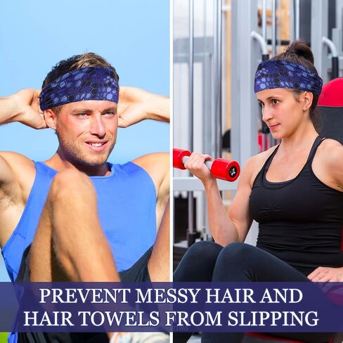 18 PCS Sports Sweatbands Camo Beadblege Bicking Wicking Beadband for Litness Yoga Running Cycling Football Basket in Kuwait