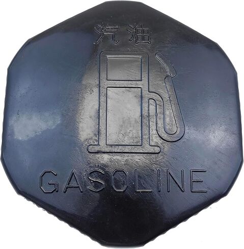 Fuel Cap 3C081-04290 3C08104290 Fits for Kubota Tractor M4N-071 M5040 M5140 M5660 M5L M5N M6040 M6060 M7040 M7060 M8540 M8560 M9540 M9960 M5660 U48-5 U55-5 KX057-5 M5N-091 M5N-111 M5L-111 in Saudi Arabia